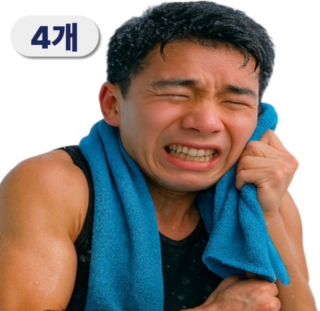 쿨넥스 아이스 스포츠 냉감 쿨타올 4장, 그레이 아이스