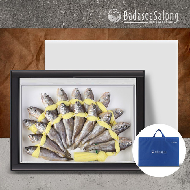 영광 참굴비세트 20미 1호(1.4kg/ 18~20cm)굴비선물세트명절선물세트, 1개