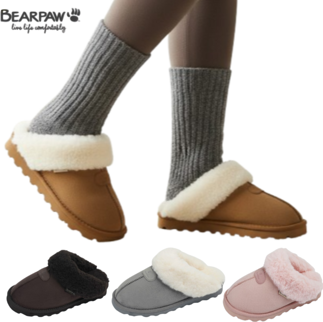 [매장출고/100%정품] 베어파우 여성 양털슬리퍼 따뜻하고 신기편한 4종1택 추운 겨울 한파대비 캠핑 야외 아웃도어 실내 실외 털신발