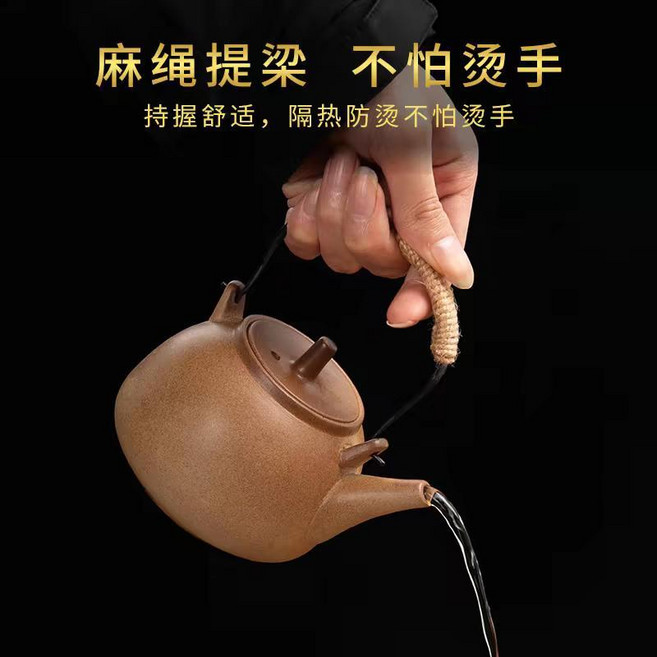 good 量烤奶茶壺圍爐煮茶壺整套陶罐茶提樑壺酒店泡茶壺粗陶碳套裝, 柴燒南瓜壺500ml, 1個