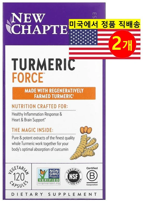 New Chapter 터메릭 포스 강황 추출 320mg Turmeric, 2개, 120정 - 쿠팡