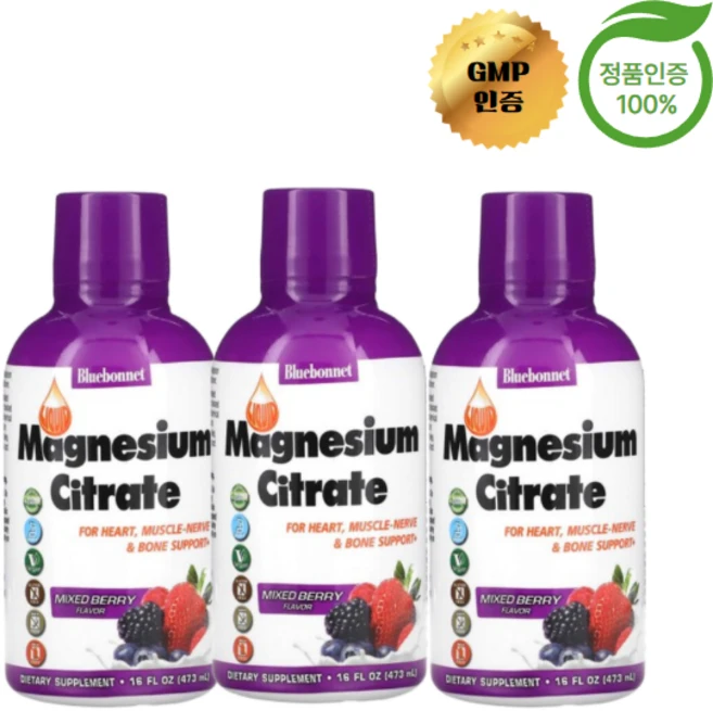 블루보넷 뉴트리션 3개X 액상 마그네슘시트레이트 믹스 베리 맛 473ml, 3개 - 쿠팡