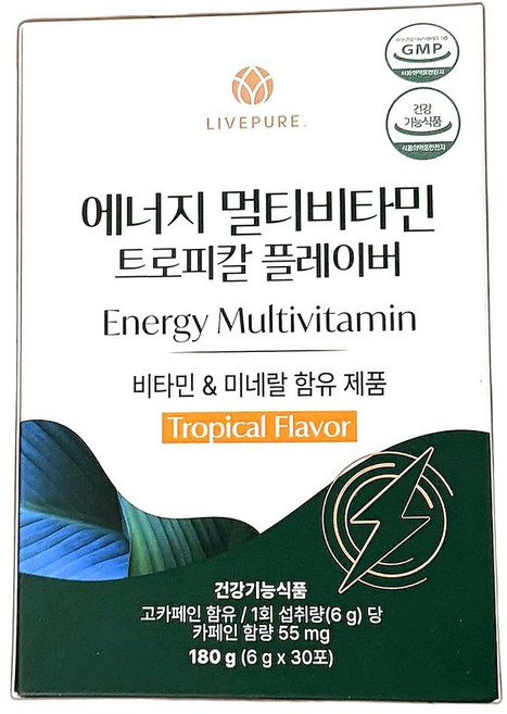 열대과일맛 에너지 충전 멀티비타민 비타민B군 포함 면역력 강화 고함량 건강식품 30포 1개