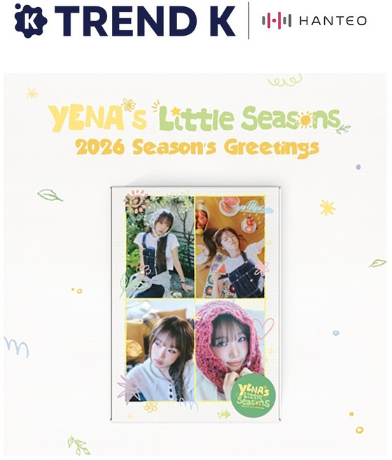 최예나 앨범 YENA'S LITTLE SEASONS 2026 시즌 그리팅, 1개