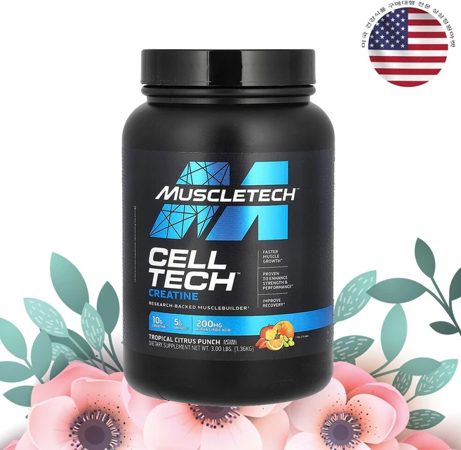 머슬테크 셀 테크 크레아틴 트로피컬 시트러스 펀치, 1개, 1.36kg - 쿠팡
