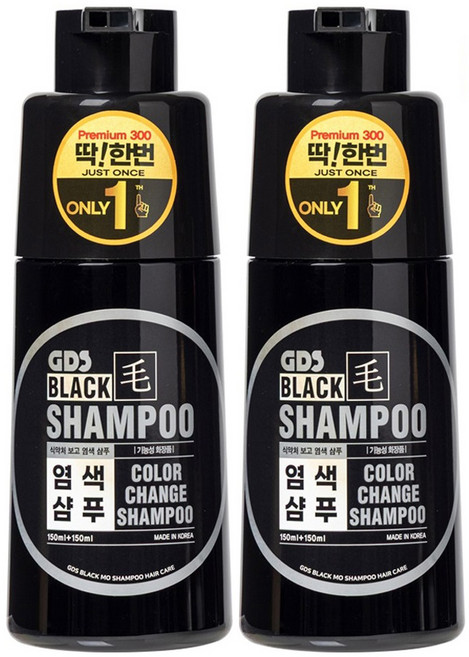 [TenTenPlus Inc] 3분 셀프염색샴푸 GDS 블랙모 딱한번 업그레이드 프리미엄300 대용량, 3분 염색샴푸-블랙 300ml, 300ml, 2개