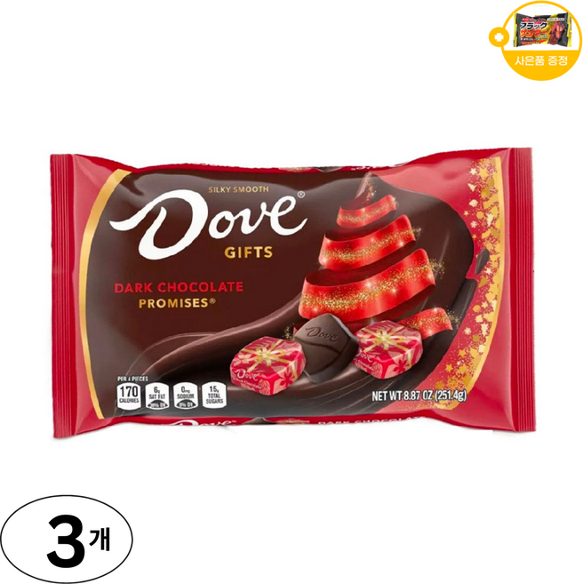 겨울시즌 크리스마스 초콜렛 도브 다크초콜릿 사은품 추가증정, 3개, 251g