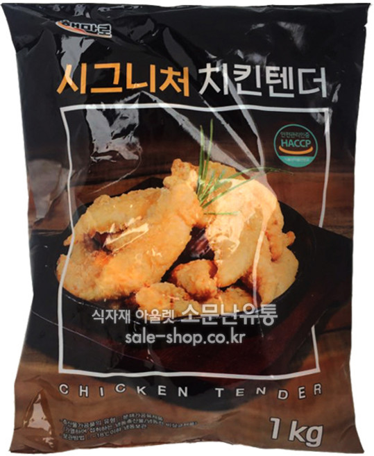 시그니처치킨텐더(해마로 텐더스틱) 1kg/가슴살, 1kg, 1개