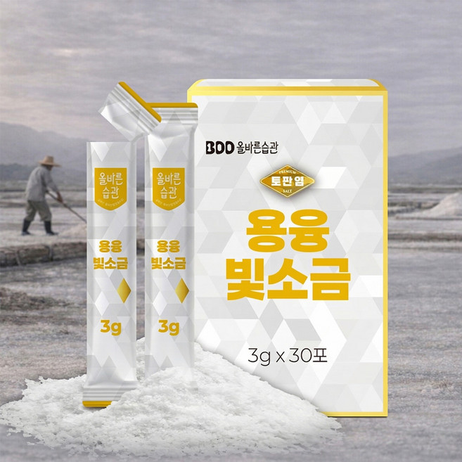 올바른습관 미네랄 토판염 용융소금 스틱 프리미엄 빛소금 불순물을 제거한 천일염 소금, 1개, 90g