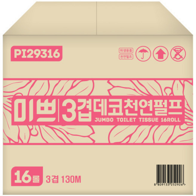 팜파스 미쁘 데코 천연펄프 점보롤 화장지 꽃무늬 3겹 130M 16롤, 팜파스 미쁘 3겹 데코 무형광 펄프 점보롤 130m 1, 1개