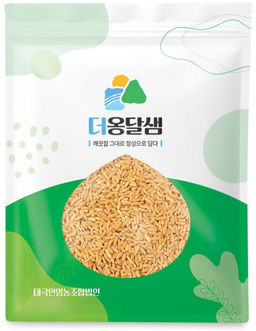 더옹달샘 깨끗한 2차 도정 쫀득한 캐나다산 햇 호라산밀 쌀 2kg 고대곡물, 1개