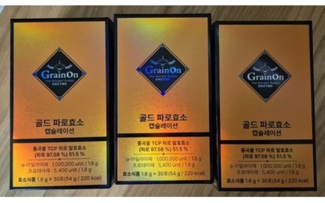 그레인온 골드 파로효소 캡슐레이션 54g, 15개