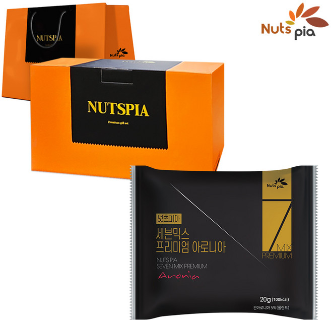 세븐믹스 아로니아 하이엔드 선물세트 쇼핑백 포함, 100개