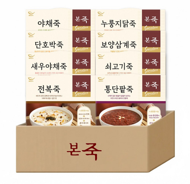 본죽 냉장죽 8종세트(전복 소고기 보양삼계 누룽지닭죽 야채 통단팥 단호박 소고기버섯) (총), 270g, 8개