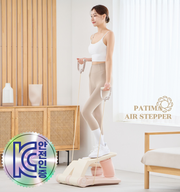 파티마 에어 스텝퍼 천국의 계단 스텝밀 스텝퍼 클라이머 가정용 하체 운동 기구 오르기, 밀키바이올렛