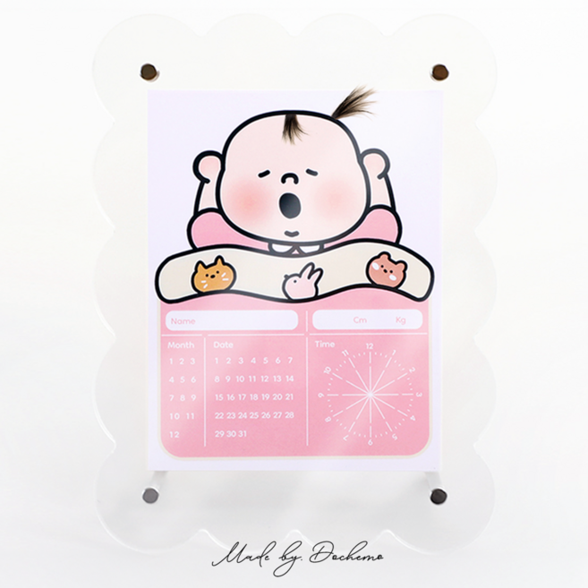 배냇머리 보관 액자 배넷머리 보관함 신생아 아기 출산 선물, 핑크