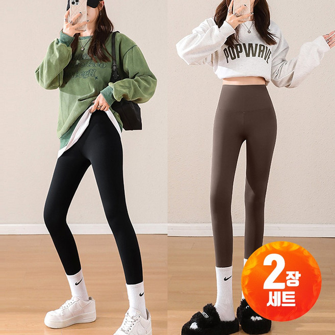 데일리쮸 여성 노Y존 하이웨스트 힙업 9부 기모 레깅스 2장세트