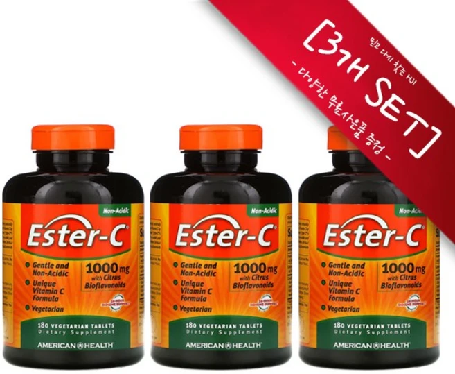 [사은품선택-3개 SET] 아메리칸 헬스 에스터 C 1000mg 180정 American Health Ester C 1000mg 180Vtabs, 챱스틱(민트) - 쿠팡