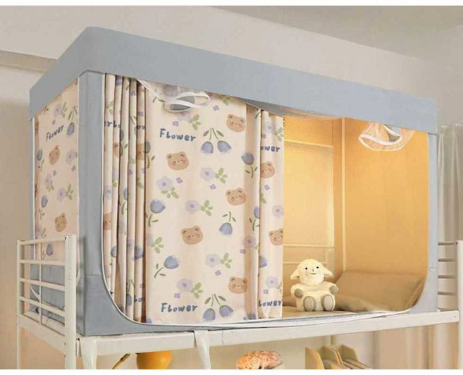 모기장 학생 기숙사 일체형 침대 커튼 위아래 문장에 위아래로 암막zc