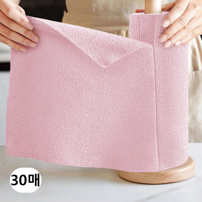 록신 극세사 빨아쓰는 행주 다용도 주방롤타올 30매 30cm, 핑크, 1개