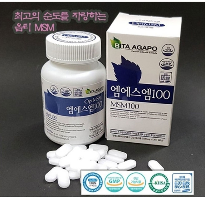 opti 엠에스엠100 MSM 500mg 120정 관절건강 글루코사민, 1개, 120회분