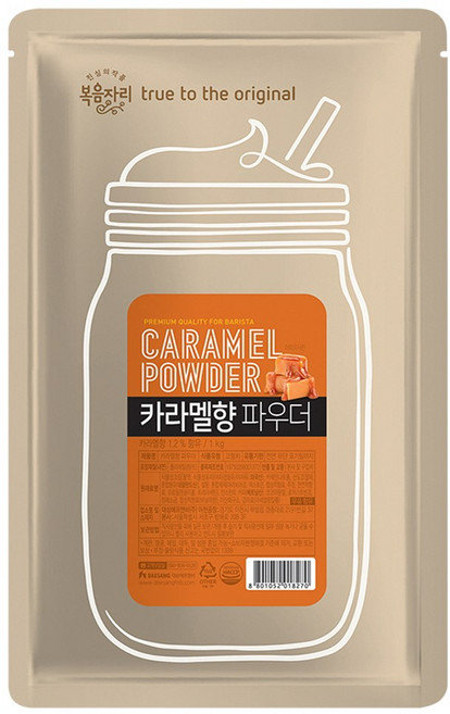 대상 카라멜향 파우더, 1kg, 1개, 1개입, 1kg