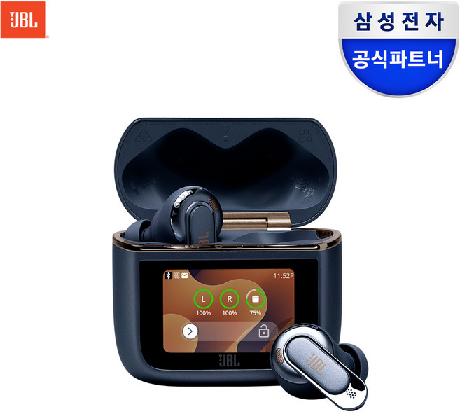 삼성공식파트너 JBL TOUR PRO3 노이즈캔슬링 블루투스 이어폰, 블루