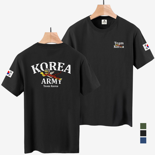 엠블룩 대한민국 태극기 반팔티 AS-TIGER ARMY 남성 여성 빅사이즈 면스판 오버핏 티셔츠