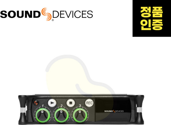 SOUND DEVICES(사운드 디바이스) MIXPRE-3Ⅱ포터블 필드 믹서 레코더