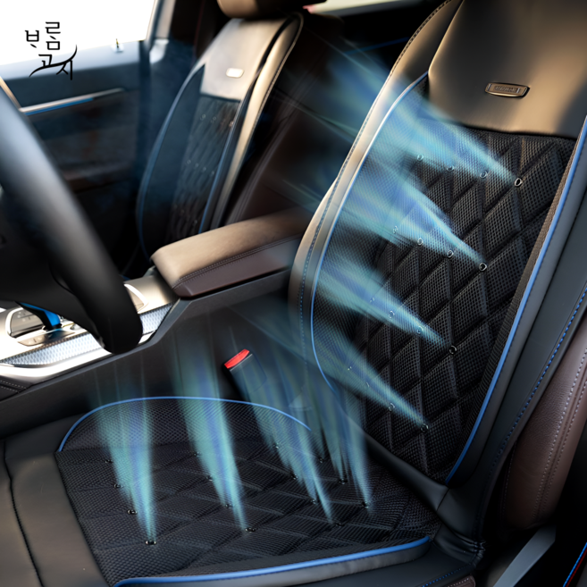 바람고지 2way 자동차 통풍시트 차량용 쿨링시트, 블랙, 1개