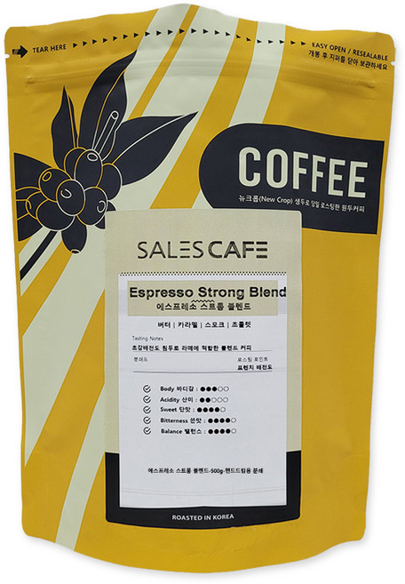 에스프레소 스트롱 블렌드 500g원두커피(SRBC040FR0500A01), 굵게분쇄/커피메이커/핸드드립(D), 핸드드립, 500g, 1개