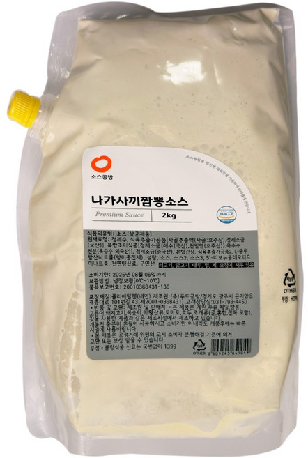 푸드공방 소스공방 나가사끼짬뽕 소스 (2Kg), 2kg, 1개