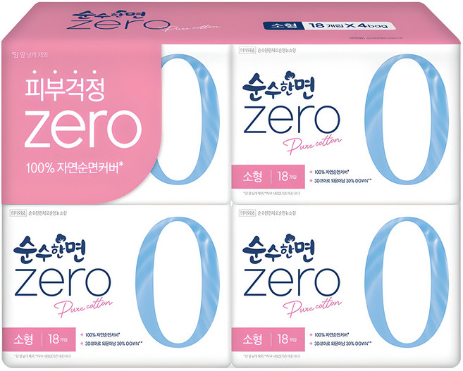 순수한면 제로 순면 뉴 날개형 생리대, 소형, 18개입, 4개