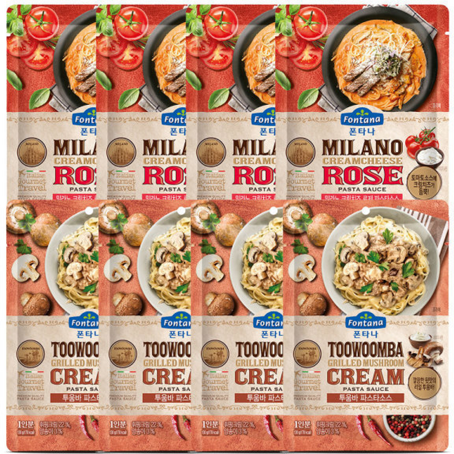 파스타소스 파우치 투움바 +로제, 4개, 130g