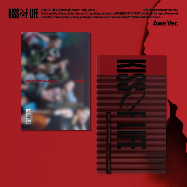 (CD) 키스 오브 라이프 (Kiss Of Life) - Who Is She (2nd Single) (Awe Ver.)