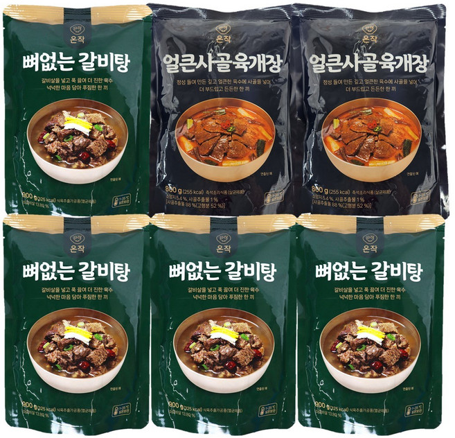 [신세계단독]해화당 뼈없는갈비탕 4팩+얼큰사골육개장 2팩 (총16인분), 1개, 800g