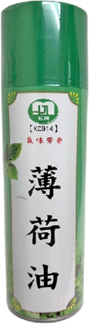 名將 香茅油 樟腦油 薄荷油 噴霧鐵罐 550ML, 1瓶