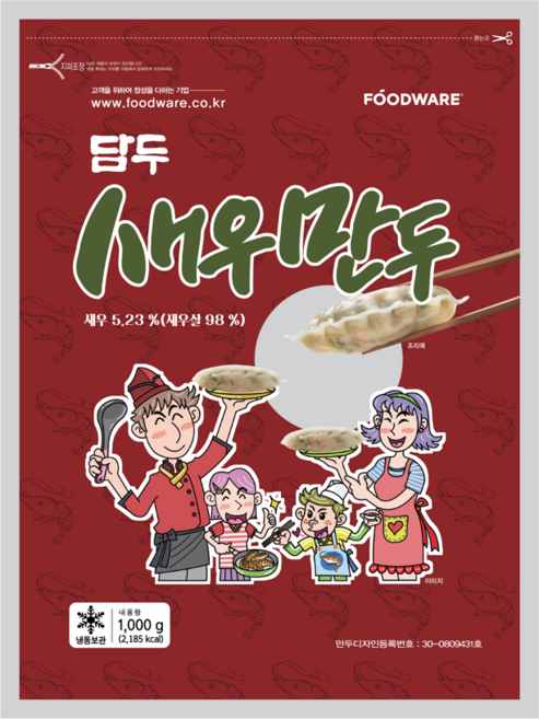 푸드웨어 담두 새우만두, 1kg, 12개