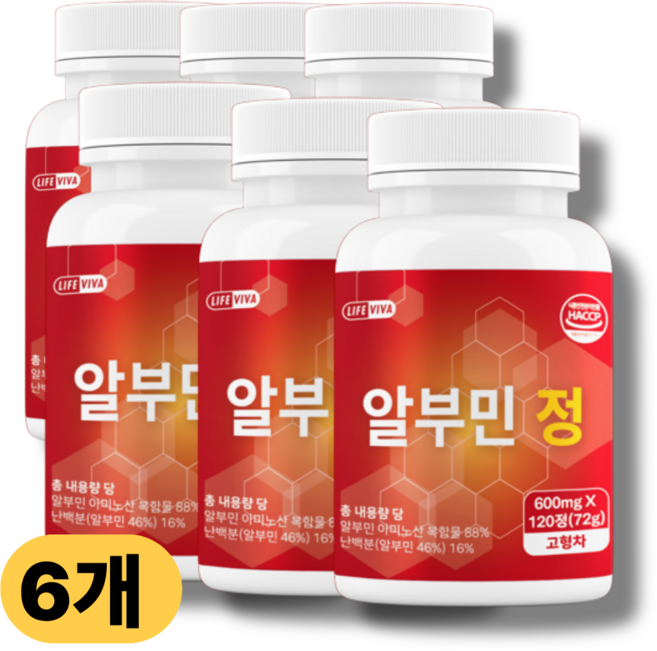 라이프비바 식약처 인증받은 프리미엄 단백 알부민 100%, 6개, 60정