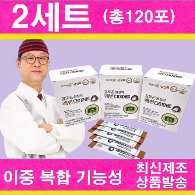 [1+1]김오곤 다이어트 쾌변 7g X 60포+60포 배변활동 변비 식이섬유 연말선물 여자친구선물, 420g, 2개