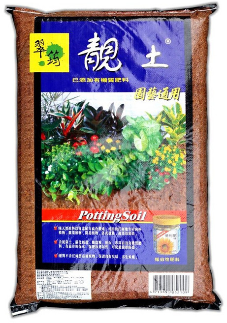 翠筠靚土 園藝通用培養土 已添加有機質肥料 適用多種植物, 25L, 1袋