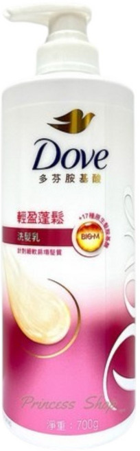 Dove多芬 洗髮乳 胺基酸 700g 輕盈蓬鬆 柔順保濕, 1瓶