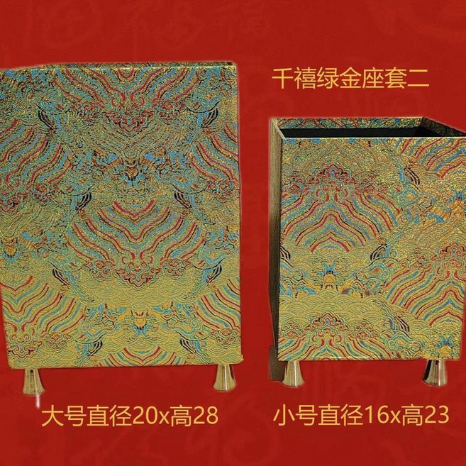 千禧抱抱桶 年宵花包裝盒 圓形新年喜慶禮盒, 1個, 金座織紋綠色一大一小,尺寸如圖, 綠色