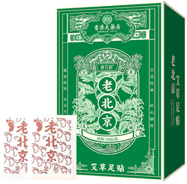 홍콩대약국 발바닥 패치 패드, 1개, 50개입