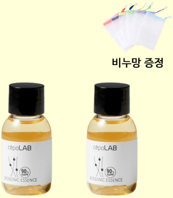 세포랩 바이오제닉 에센스 +사은품 비누망 증정, 2개, 30ml