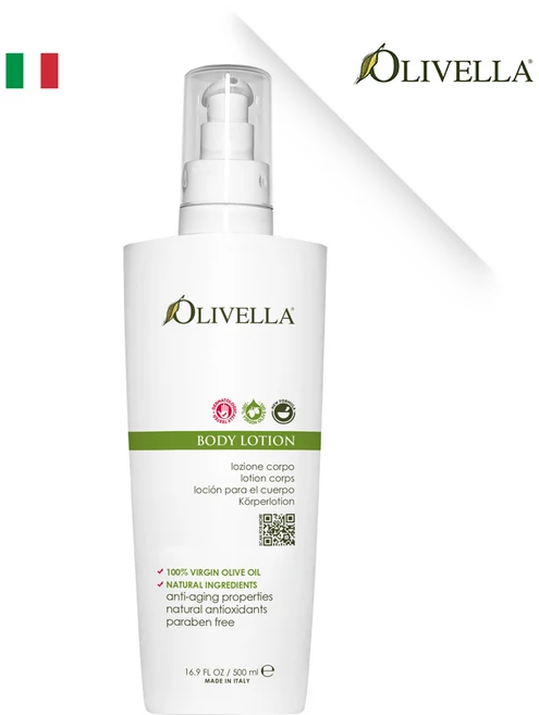 올리벨라 바디 로션 500ml 아기 키즈 남자 올리브 천연 베이비 어린이 고보습 임산부, 1개 - 쿠팡