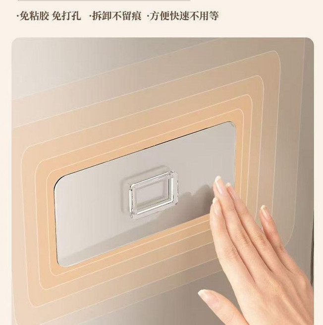 免打孔浴室衛生間三角置物架 牆上壁掛收納架, 1個, 強力方形粘貼 2片裝 ,奶油白 免打孔--75絲加大貼片 掉落包