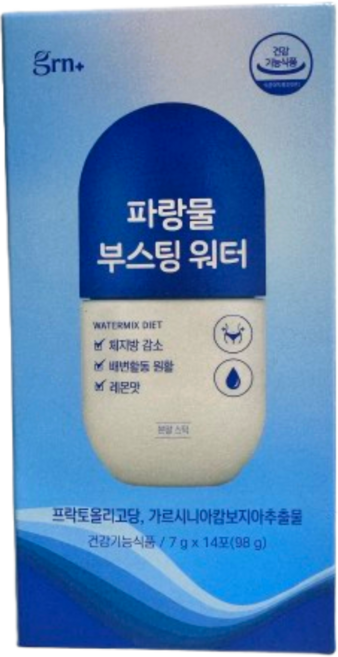 파랑물부스팅워터 부스팅워터 파란통다이어트 다이어트 파랑통다이어트 레몬맛 물에타먹는다이어트음료, 98g, 1개