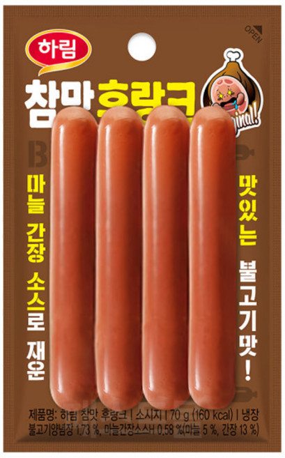 하림 참맛 후랑크 70g x 20봉, 20개