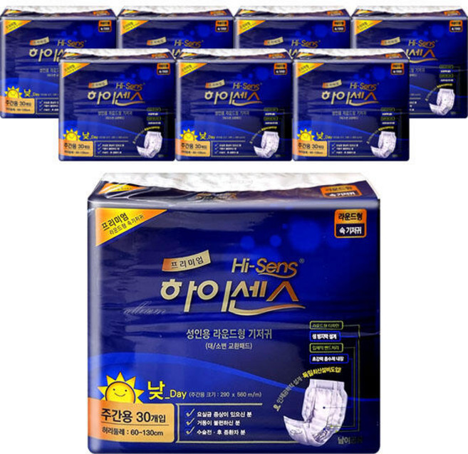 하이센스 깔개매트고급형 10매x20팩200매-1박스, 10, 1